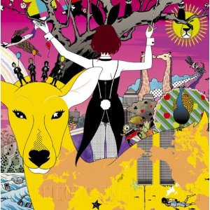 ASIAN KUNG-FU GENERATION 4th Album : ワールド ワールド ワールド (2006)