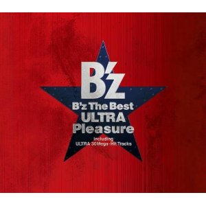 B'z : B'z The Best “Ultra Pleasure”(2CD+DVD)(2008)