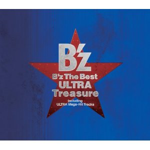 B'z : ULTRA Treasure(DVD付)(2008)