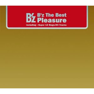 B’z : B’z The Best“Pleasure”(1998)