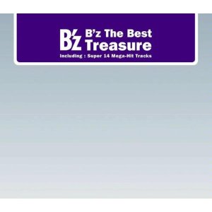 B’z : B´z The Best Treasure(1998))